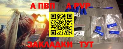 наркотики Гусиноозёрск