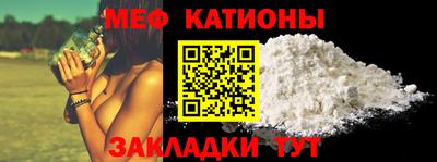 PSILOCYBIN Гусев