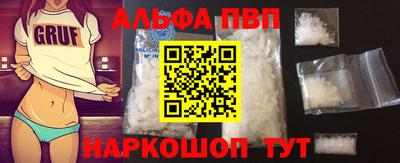 PSILOCYBIN Гусев