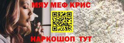 наркотики Гусиноозёрск