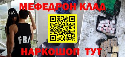 дистиллят марихуана Гусь-Хрустальный