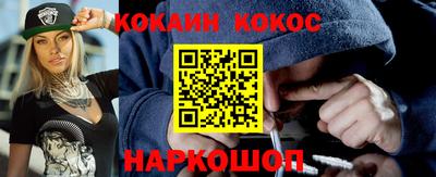 скорость mdpv Тула