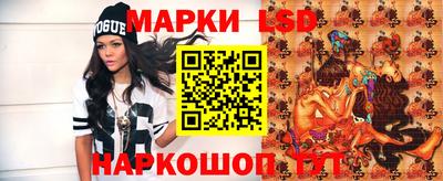дистиллят марихуана Гусь-Хрустальный