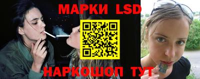 наркотики Гусиноозёрск