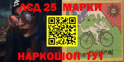 наркотики Гусиноозёрск
