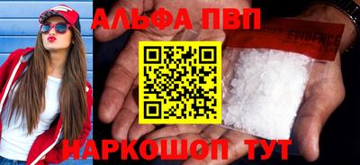PSILOCYBIN Гусев