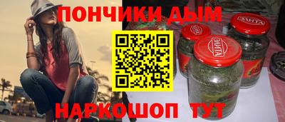 дистиллят марихуана Гусь-Хрустальный