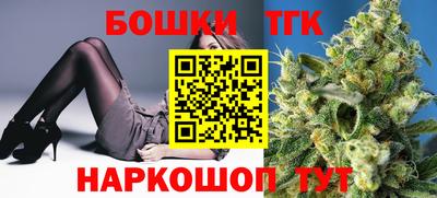 PSILOCYBIN Гусев