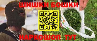 PSILOCYBIN Гусев