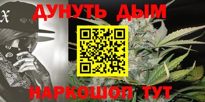 PSILOCYBIN Гусев
