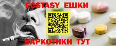 PSILOCYBIN Гусев