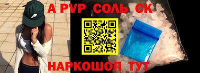 наркотики Гусиноозёрск