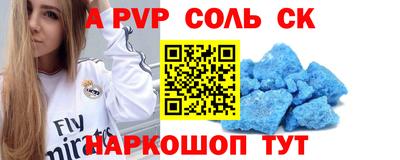 наркотики Гусиноозёрск