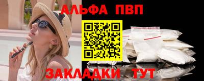 наркотики Гусиноозёрск