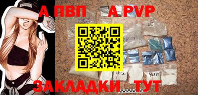 наркотики Гусиноозёрск