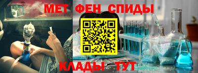 кокаин VHQ Туймазы