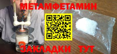 PSILOCYBIN Гусев