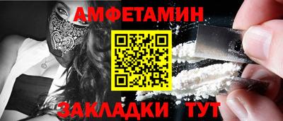 PSILOCYBIN Гусев