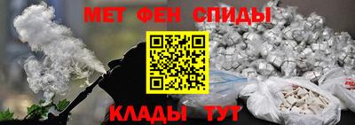 PSILOCYBIN Гусев