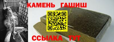 дистиллят марихуана Гусь-Хрустальный