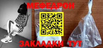 PSILOCYBIN Гусев