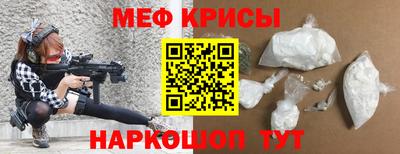 дистиллят марихуана Гусь-Хрустальный